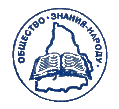 Знания для онлайн-бизнеса